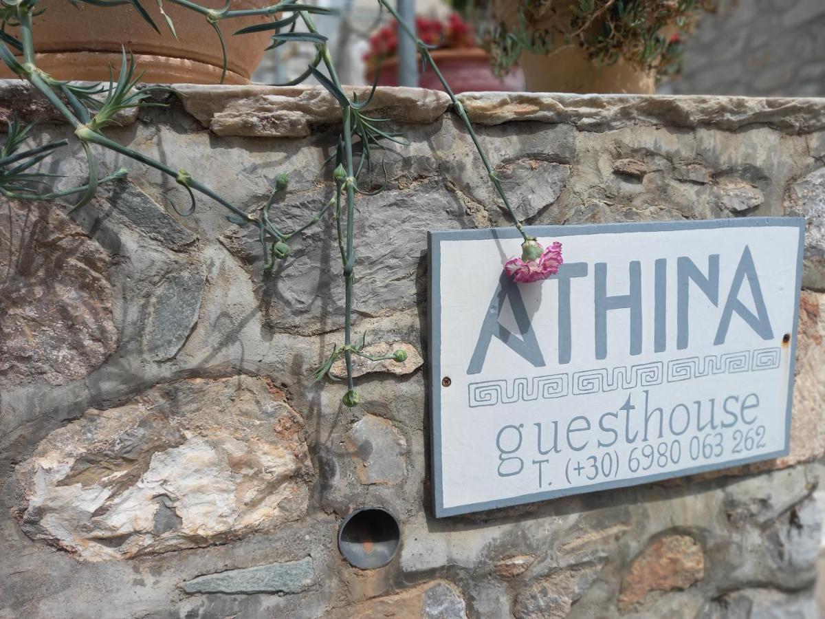 Athina Guesthouse Хидра Екстериор снимка
